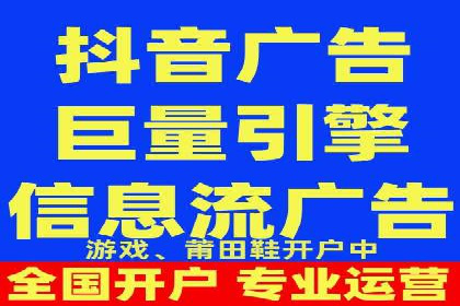 某sem代运营公司助力小企业逆袭大市场